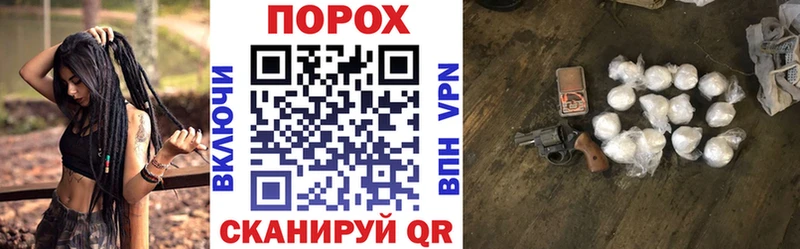 купить  цена  Бутурлиновка  Amphetamine Розовый 