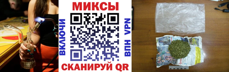 БУТИРАТ жидкий экстази Бутурлиновка
