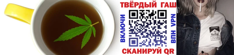 Canna-Cookies марихуана  закладки  Бутурлиновка 