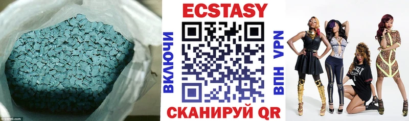 дарк нет официальный сайт  Бутурлиновка  Ecstasy 250 мг  hydra вход 