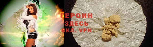 соль курить ск Баксан