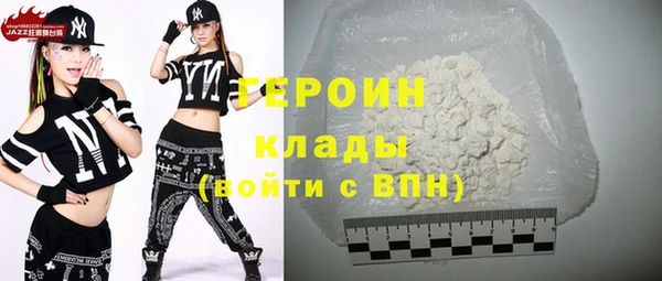 соль курить ск Баксан