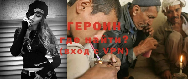 соль курить ск Баксан