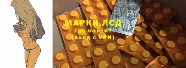 прущая мука Балахна
