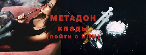 соль курить ск Баксан