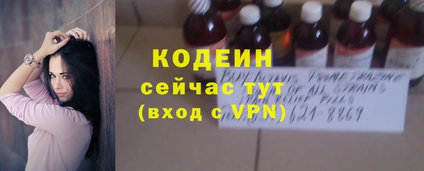 сатива Балабаново