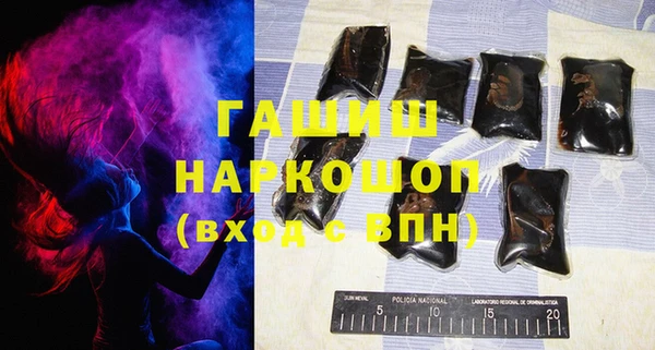 прущая мука Балахна