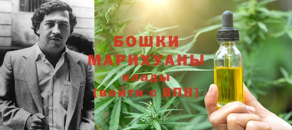 соль курить ск Баксан