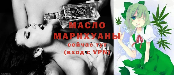 сатива Балабаново