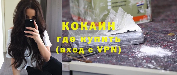 соль курить ск Баксан