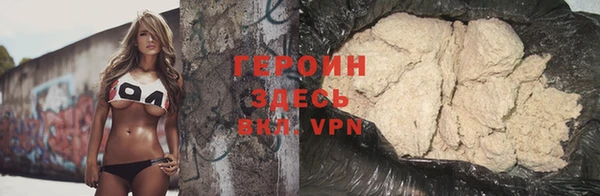 стафф Беломорск