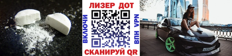 купить   Бутурлиновка  ОМГ ОМГ ТОР  Лсд 25 экстази кислота 
